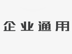 秘鲁外交大臣：拉丁美洲